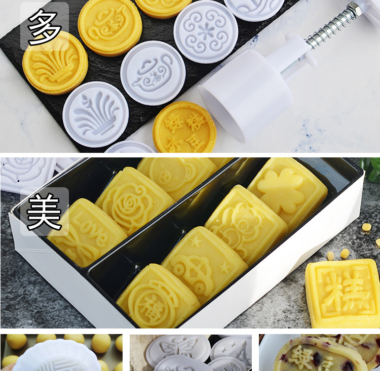 Bánh trung thu khuôn tay áp lực loại không dính bánh đậu xanh khuôn 25 30 50 g áp lực tay loại bánh trung thu khuôn - Tự làm khuôn nướng khuôn bánh dứa