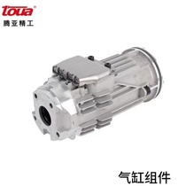 Tenya 50 gas shooting nail gun accessories cylinder Tengya GSN40 gas nail gun cylinder body