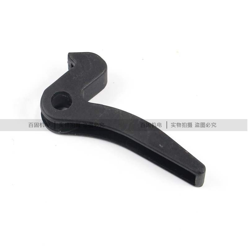 Chongqing Hong Was Gun GSR 40A Accessories 99# Location Handle