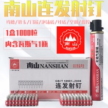 South Mountain Gas Spike with Coarse Gas Spike Spike Toya Gas Gun 19 19 22 22 27 27 32 38