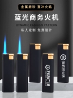 Металлический скраб черный [синий огонь прямо в ветрозащитный]]