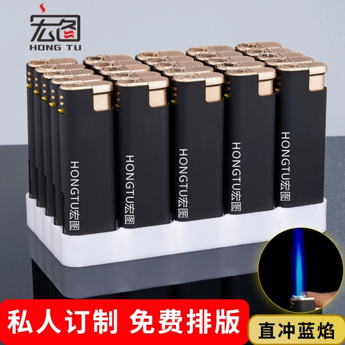 Высококлассная металлическая ветрозащитная матовая зажигалка, делается под заказ, с печатью вашего логотипа