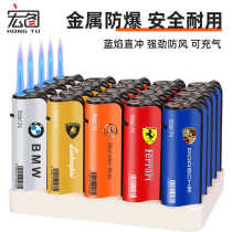 50 new style windproof lighters metal blue flame high-looking advertising lighters customized LOGO wholesale supermarket retail
