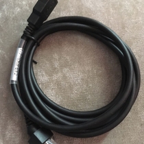 ZEBEX Juhao Z8062 Z8068 Z7920 scanning code gun platform accessories connect USB barcode gun data cable