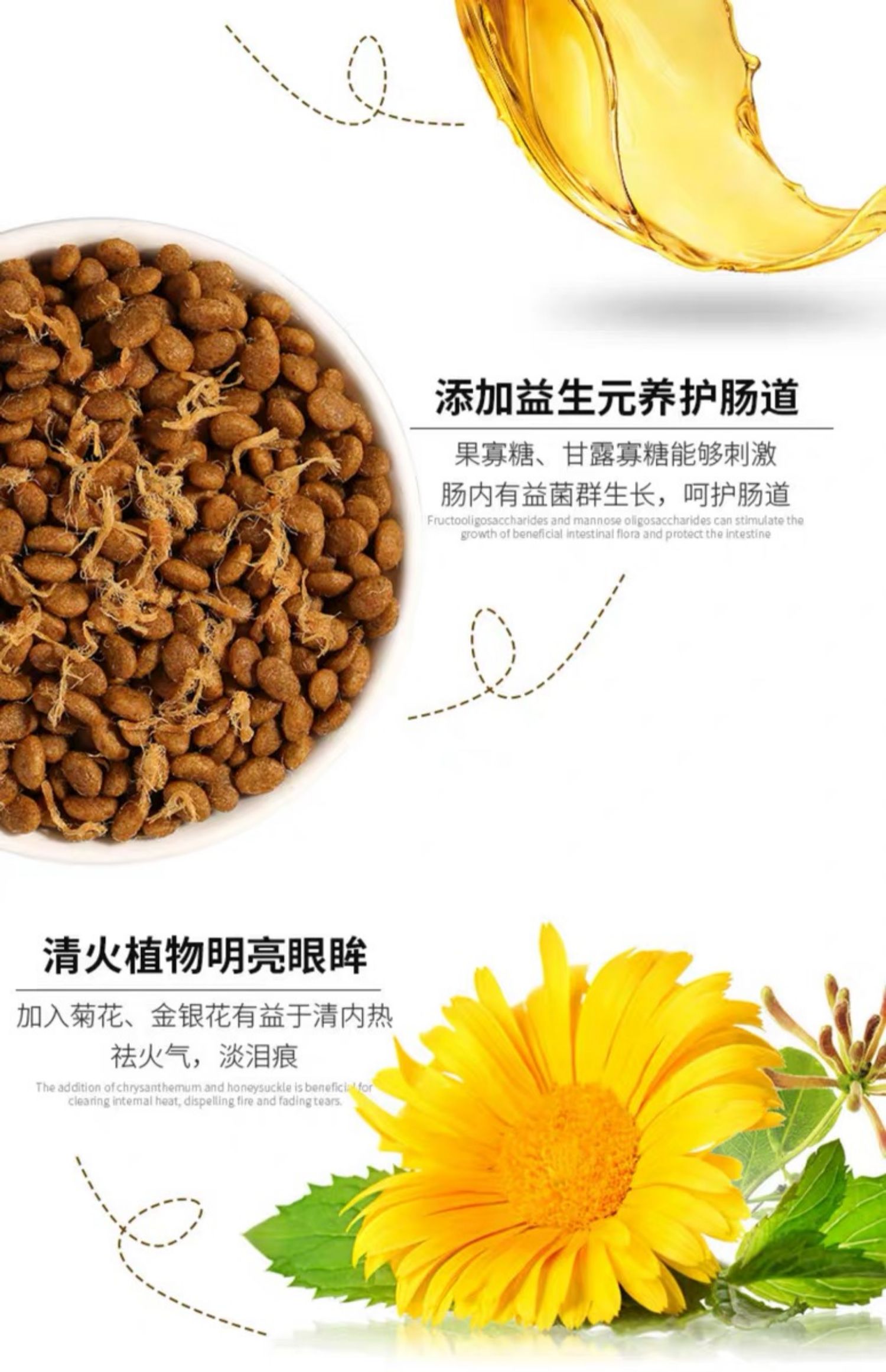 Chó con ăn thịt chó gấu Teddy Xiong VIP Keji đặc biệt chọn miệng chó vừa và nhỏ loại 2kg - Chó Staples thức ăn chó royal canin