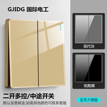 International electrician type 86 acrylic plexiglass mirror champagne gold switch socket board two-open three-link multi-control