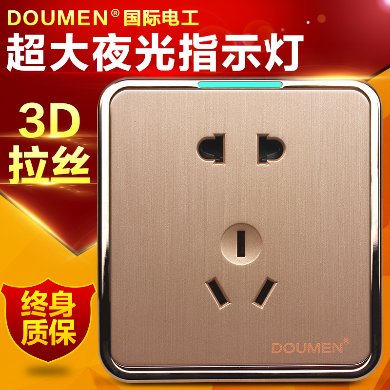 International Electrician 86 home hotel installation panel champagne gold brushed second and third level five-hole switch socket set direct sales