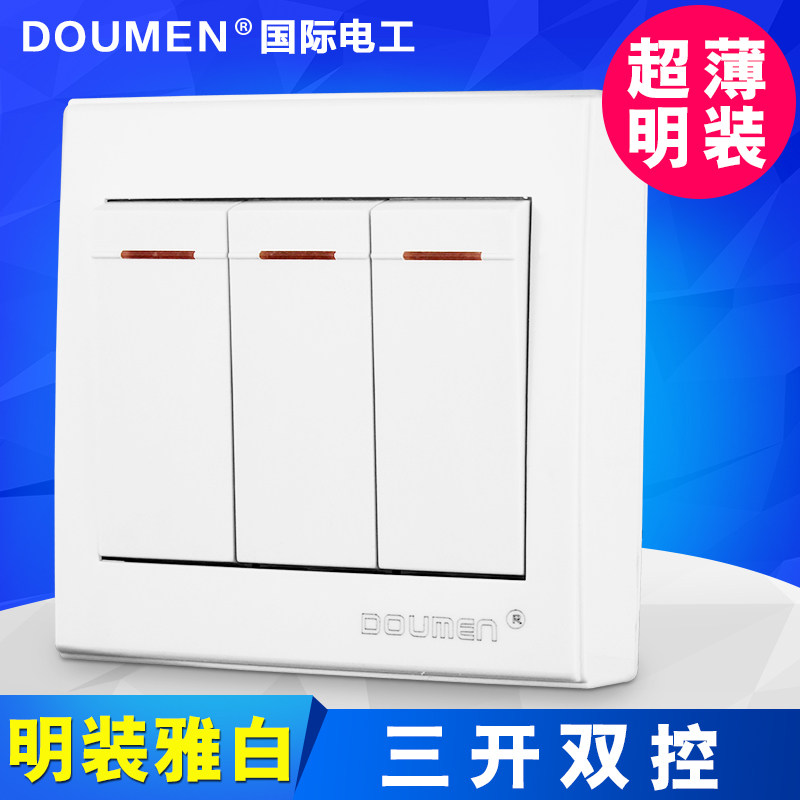 International electrician 86 open wall switch socket panel three open double cut switch 10A Open wire triple