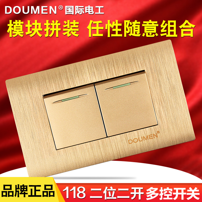 International Electrician 118 Switch Socket Panel Wall Power Champagne Gold Wire Draw Two Open Multi Control Open