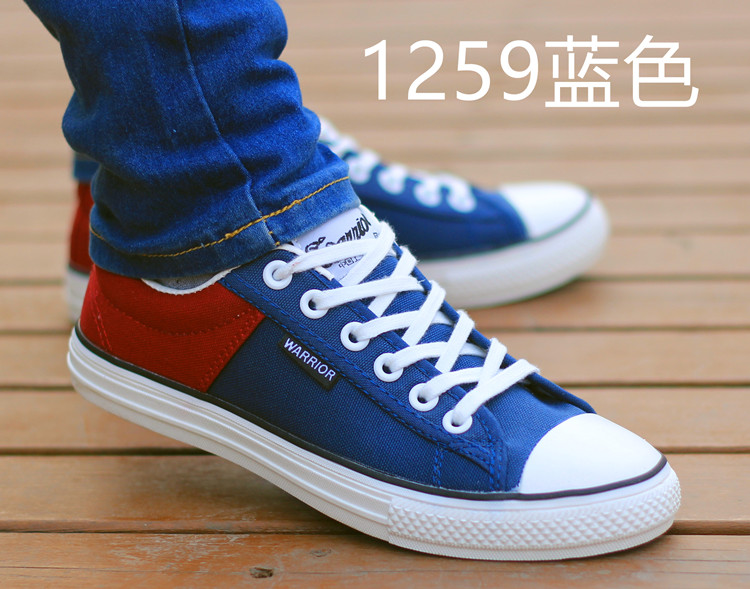 baskets WARRIOR tendance des jeunes - Ref 937473 Image 10
