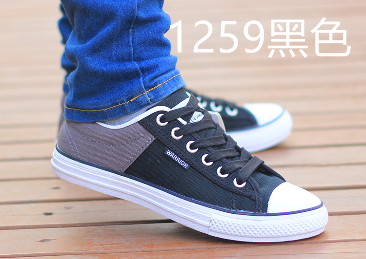 baskets WARRIOR tendance des jeunes - Ref 937473 Image 26