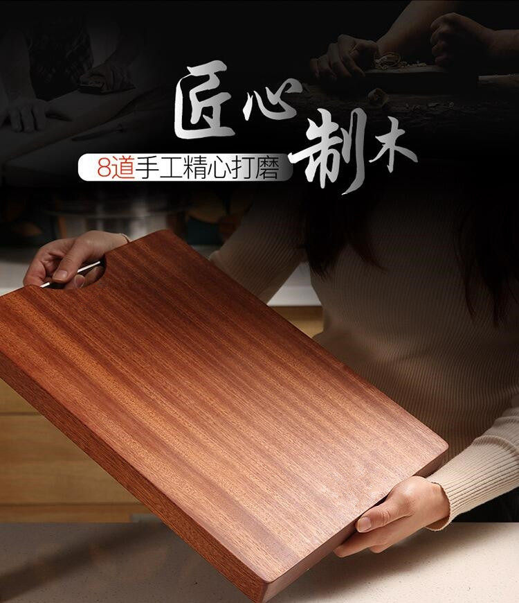 Wood wood cutting board Solid wood antibacterial mildew kitchen cutting board Household rectangular cutting board Chopping board Cutting board Knife board occupy board