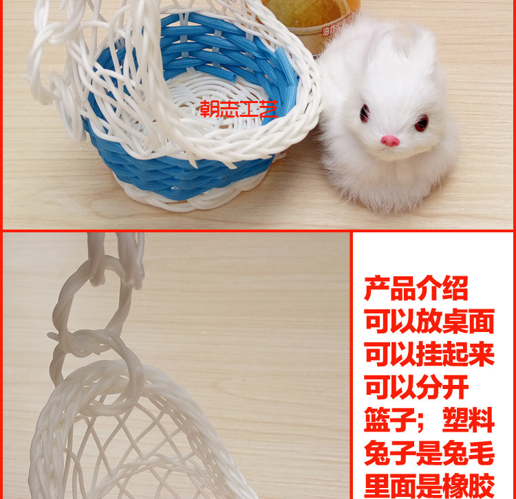 Игрушки-животные 仿真猫咪会叫狗兔猫咪摆件玩具狗狗玩具兔子生日礼品毛绒摆件公仔