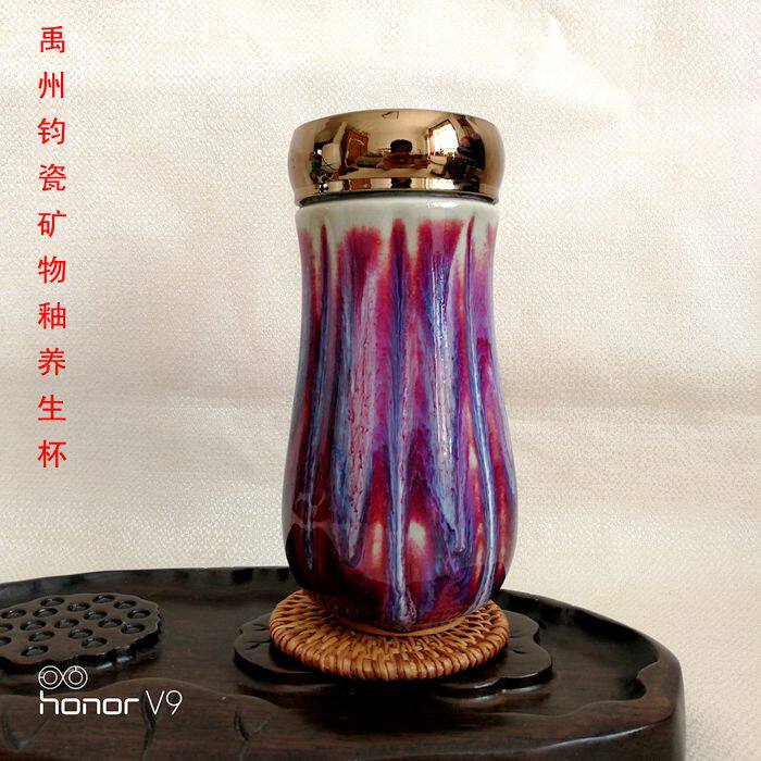 Yuzhou Shenyuanjun porcelain health tea cup tea set outdoor car travel water cup ladies hand warmer cup custom office cup