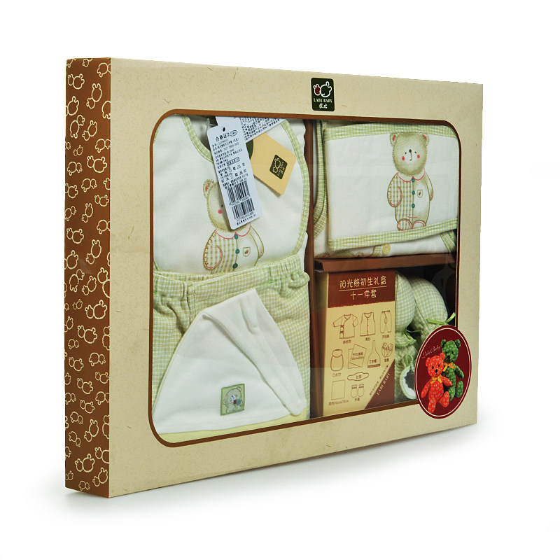 Coffret cadeau pour bébé - Vêtements + Accessoires - Ref 1952309 Image 24