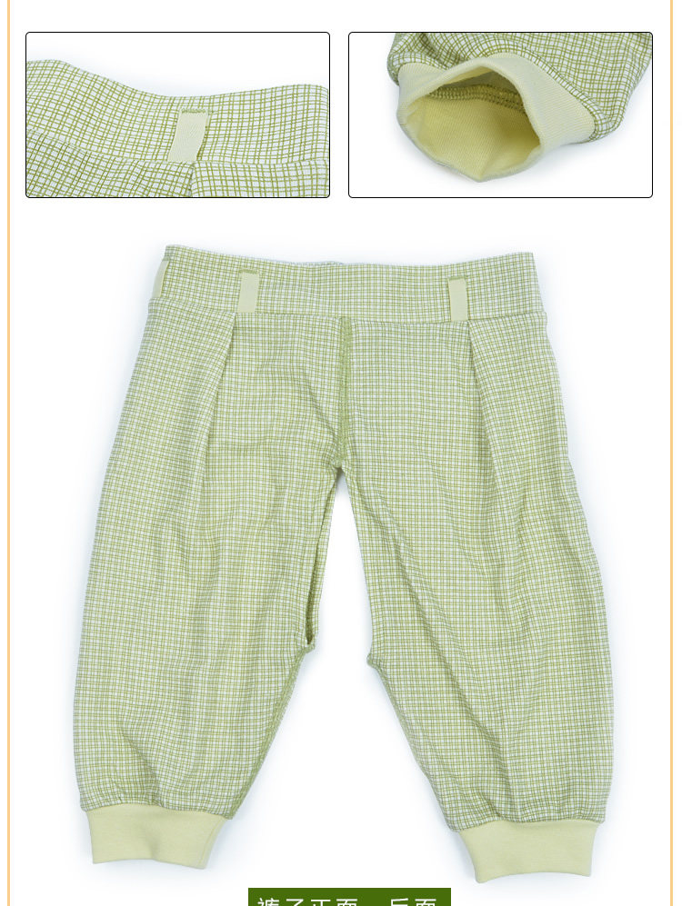 Coffret cadeau pour bébé - Vêtements + Accessoires - Ref 1952309 Image 16