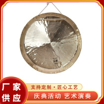 The Shuangxi Tonggong Percussion Instrument Factory Direct Sales High Wall Gong et Gong Chaozhou Gong Ping Dragon to Compete For Tiger