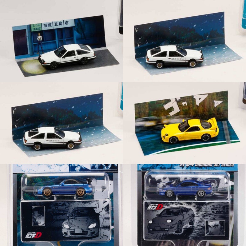 Some in Stock Hj Toyota Ae86 Fd Rx7 Mazda Initial D Anniversary Hobby Japan Some in Stock Hj Toyota Ae86 Fd Rx7 Mazda Initial D Anniversary Hobby Japan