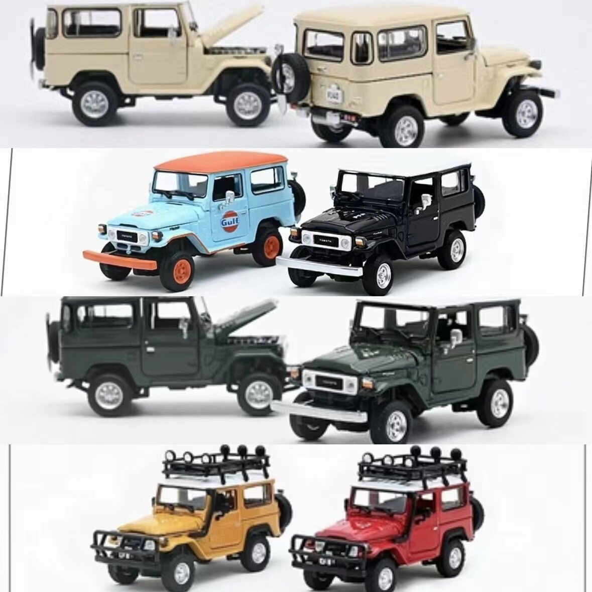 In stockhobbyfans 64 toyota cool road ze land cruiser fj40 alloy