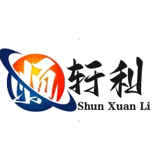 顺轩利五金厂