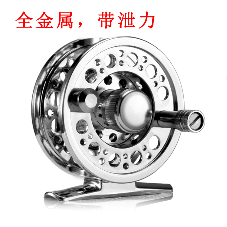 LIZARD front wheel Full metal with relief special fishing wheel interchangeable left and right hand rock rod fly fishing wheel