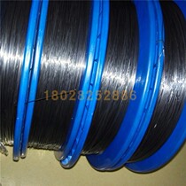 Super elastic nickel-titanium memory alloy wire ear hanging wire 0 5mm bending folding rebound undisturbed steel wire
