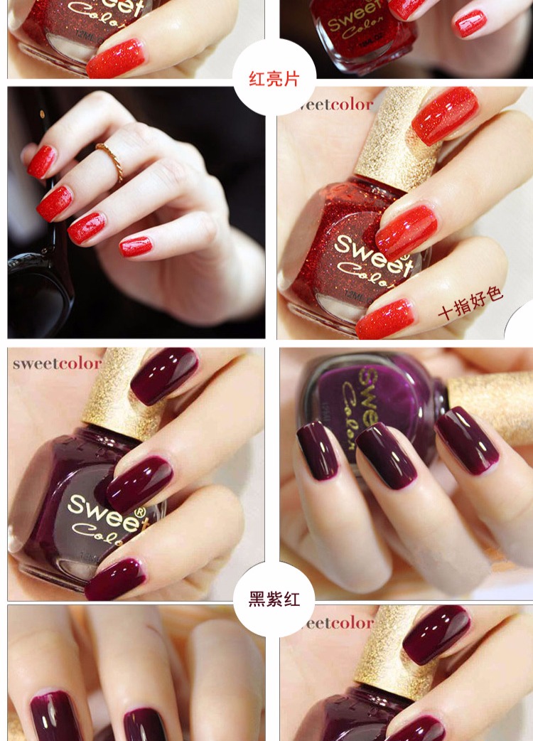 SweetColor thân thiện với môi trường không độc hại đậu đỏ sơn móng tay không thấm nước không phai màu hồng trắng lâu dài trong suốt - Sơn móng tay / Móng tay và móng chân màu móng tay đẹp