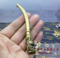 Retro pure copper faucet old-fashioned brass old smoker cigarette bag welding gun cigarette holder dry pipe cigarette bag smoking pipe