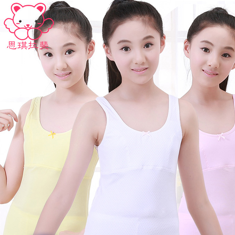 Children's underwear small vest girl CUHK nursery school girl's white broadband harness 9-12 pure cotton beating bottom 15