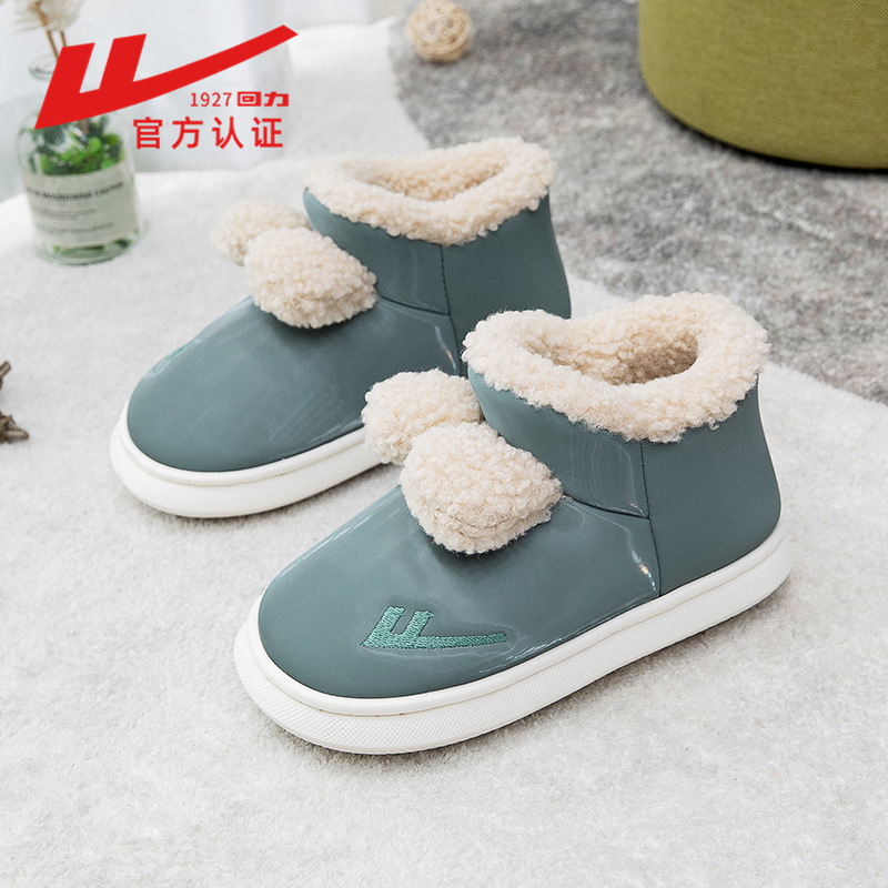 Back Force Children Cotton Slippers Shoelaces Heel Indoor Baby Baby Home Shoes Autumn winter Children CUHK Airy Wool Shoes