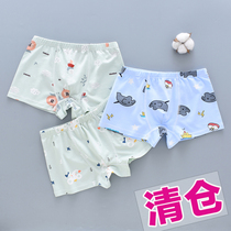Girls underwear Summer 2 cotton 3 breathable 4 children Boys ice silk underwear baby Summer thin flat corner 5-7 years old