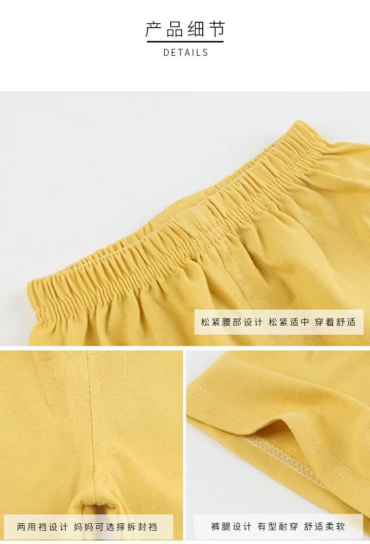 Quần short bé trai mặc quần mỏng mùa hè 1 cotton 2 hè 3 bé 4 quần short thể thao cho bé 5 tuổi 6 - Quần thời trang cho bé