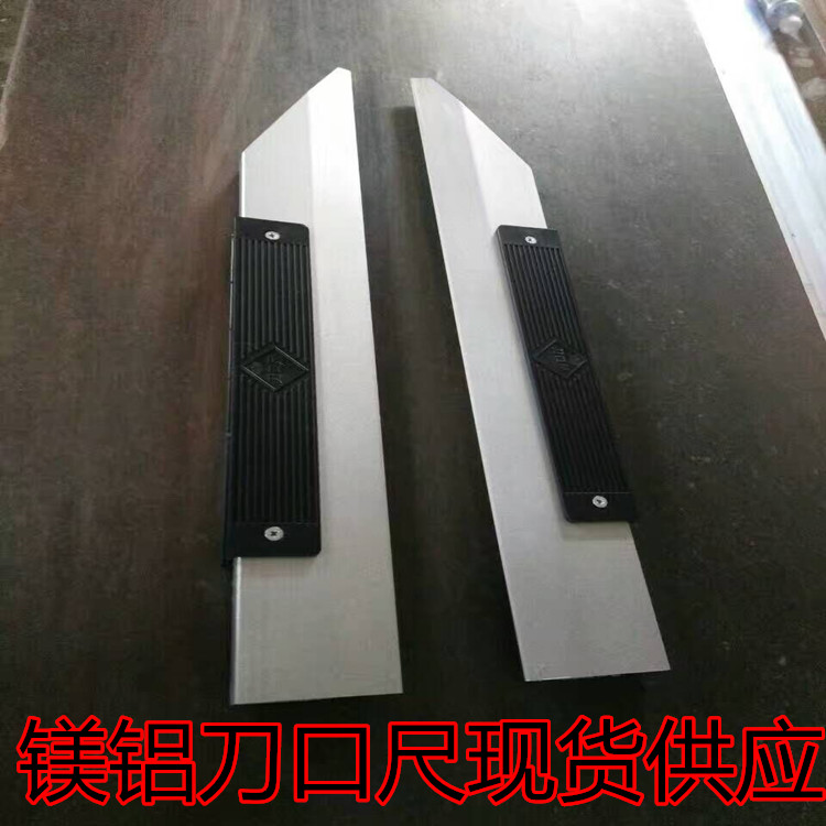() Magnesium aluminum knife edge ruler Precision magnesium aluminum alloy knife edge ruler Elevator rail knife edge ruler Carbon steel knife edge ruler
