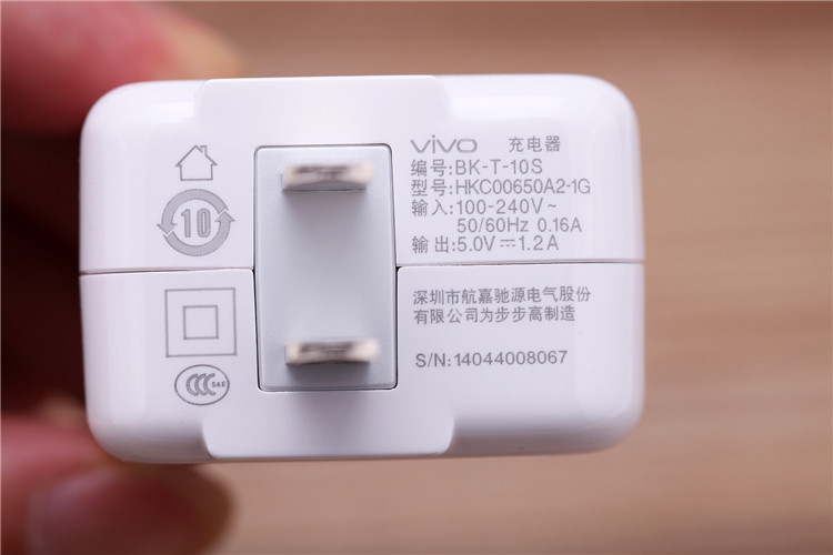 chargeur VIVO pour téléphones BBK BBK - Ref 1300665 Image 21