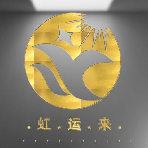 徐州虹运来新材料塑业的LOGO