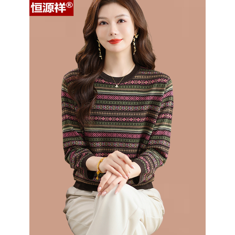 Hengyuanxiang Striped Color-Blocking Loose Retro Design Sweater for Women, Autumn Pullover Wool Knit Base Shirt for Women