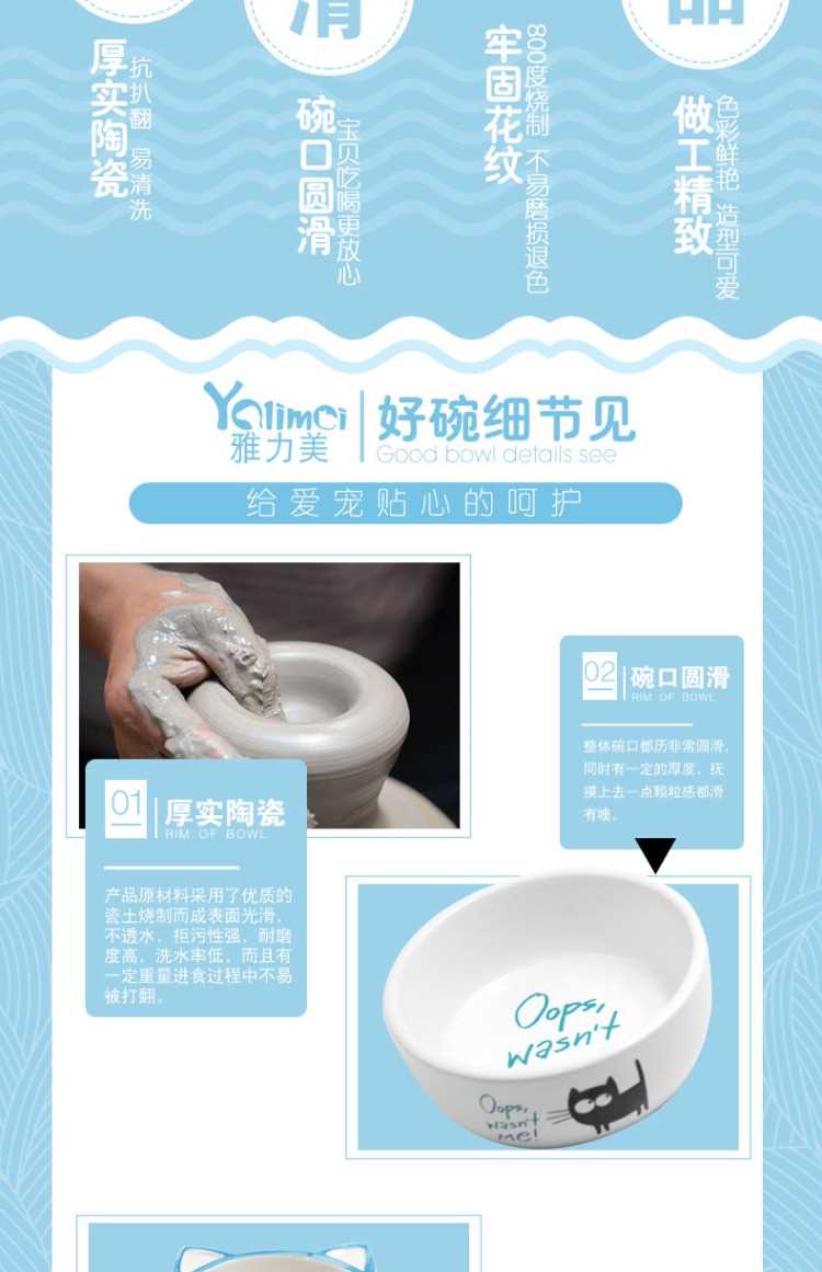 Mèo và chó cần thiết hàng ngày con chó con bát Teddy chó bát gốm mèo bát mèo nồi vật nuôi bát gốm mèo bát thức ăn 	bát ăn cho chó mèo	