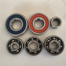 Suitable for motorcycle accessories Liying Ling Ying ZY125 Xunying 125 gearbox bearing rear wheel bearing a set