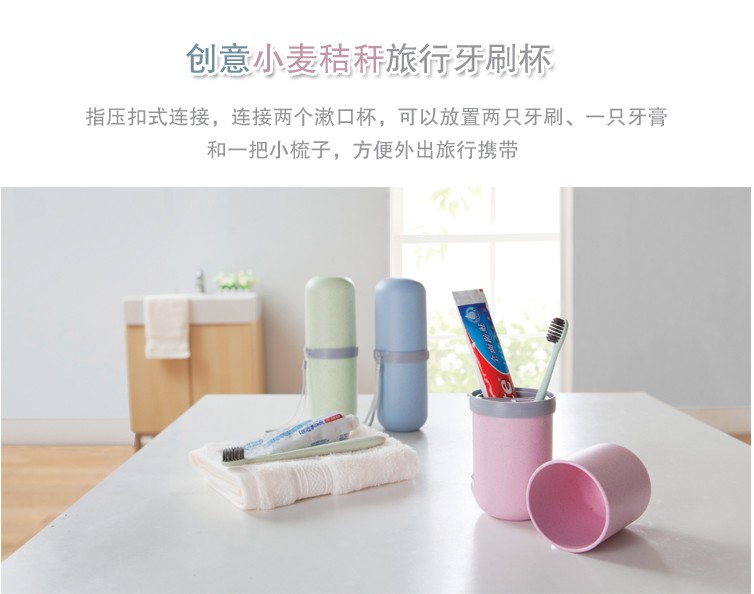Du lịch rửa chén làm sạch chăm sóc bàn chải đánh răng kem đánh răng thiết lập du lịch du lịch di động cung cấp hộp lưu trữ miệng cốc túi túi đựng giày du lịch