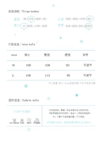 Таблица размеров