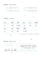 Таблица размеров