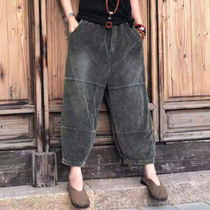 Wide-leg jeans womens eight-point small man literary fashion wild velvet straight pants loose womens soil casual pants tide