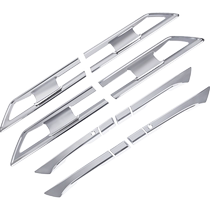Suitable for Odyssey Allison door bowl outer pull handle frame sticker modified decoration of the whole car automotive supplies exterior accessories