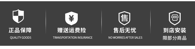 Thích hợp cho thảm lót sàn ô tô Honda Allison Odyssey, sàn gỗ nguyên khối bảy chỗ trang trí viền lai đặc biệt sửa đổi đèn nội thất rèm che nắng ô to tự cuốn