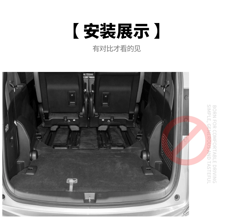 Thích hợp cho thảm lót sàn ô tô Honda Allison Odyssey, sàn gỗ nguyên khối bảy chỗ trang trí viền lai đặc biệt sửa đổi đèn nội thất rèm che nắng ô to tự cuốn