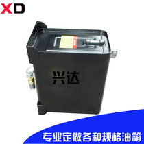 Dump truck hydraulic tank Hyva matching cylinder