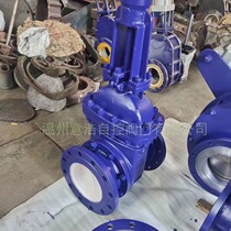 Ceramic slag discharge valve PZ41H TC Y flange manual slag discharge gate valve wear-resistant slag water cast stone gate valve with slag discharge port
