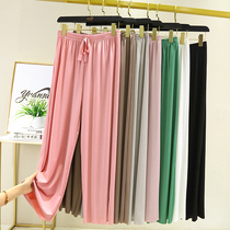 Wide leg pants womens high waist drape summer ice silk Thin Thin ankle-length pants loose casual pants large size Joker straight pants