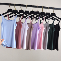 Modale Harness Vest Woman Summer 100 Hitch Knit Shorts Fit Inside The Undershirt To Wear Foreign Air White Blouse