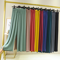 Summer Modale Broadlegged Pants Woman High Waist Loose Straight Drum Ice Silk Thin swarm Big code Drag Casual Pants Spring Autumn
